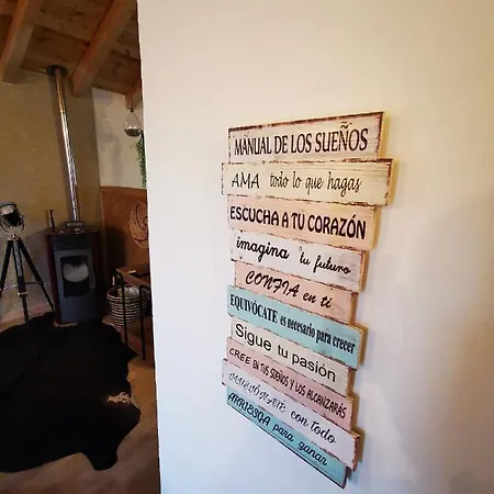 El Palleiro 度假居